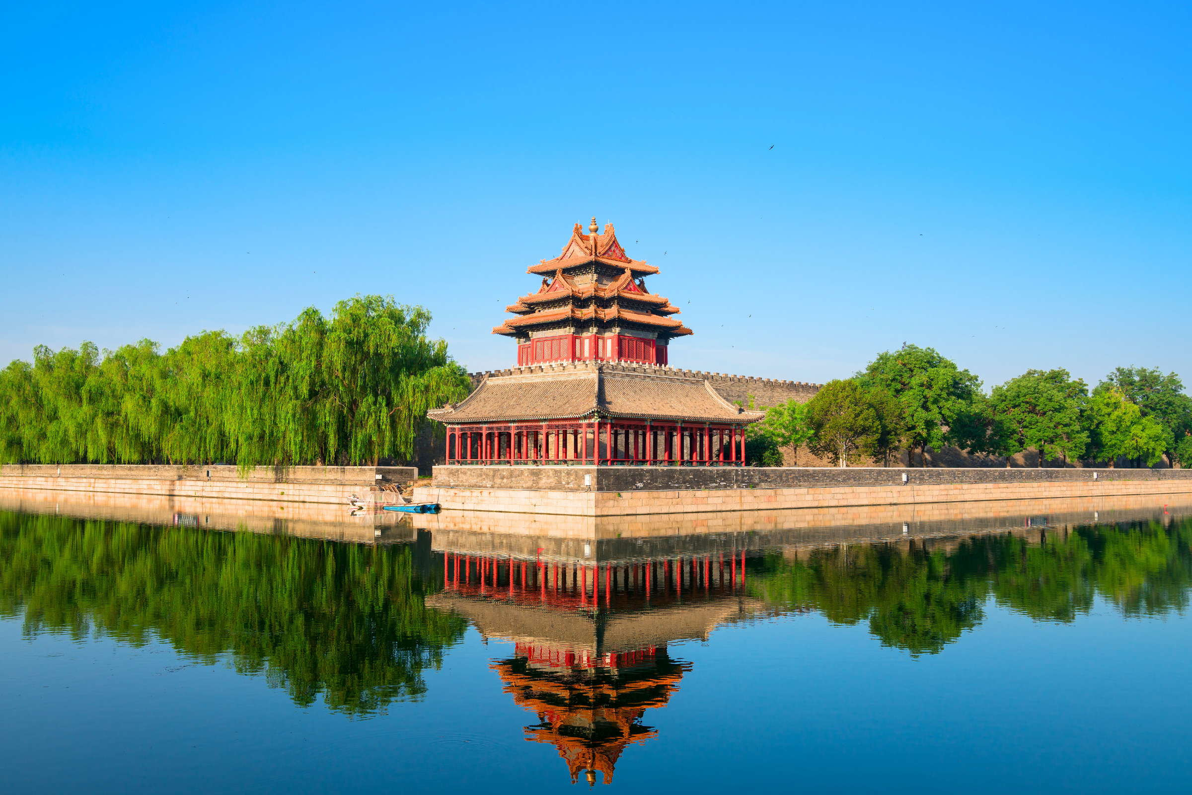 121 beijing.webp
